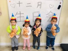 -凡育国际托育早教(大宁校区)