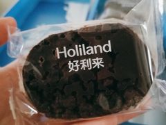 -好利来(红旗万达店)