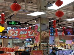 -永辉超市(鲁谷店)