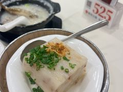 -凤凰楼酒家·粤宴点心(华强北店)