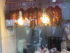 -晶牌烤鸭(延吉东路557弄小区店)