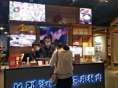 -喜来稀肉(北外滩白玉兰广场店)