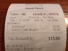 Classic Lime Magrita-Blarney Stone巧言石爱尔兰酒吧