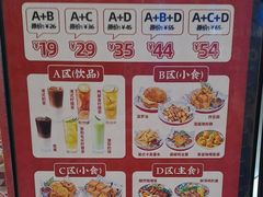 -孖记茶档·热腾茶餐(荔湾领展广场店)