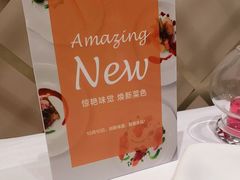 -王品牛排(常州吾悦广场店)