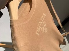 -PRADA普拉达(国金中心店)