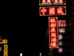 -唐人街(耀华力路)
