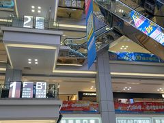 -红星美凯龙北京至尊MALL(东四环中路店)