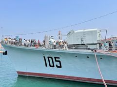 -中国人民解放军海军博物馆