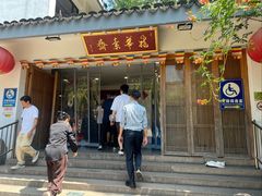 -龙华素斋(龙华路店)