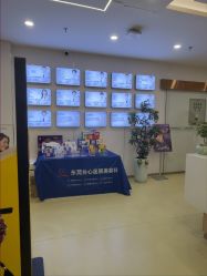 点击看大图 -东莞台心医院-医疗美容