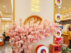 -鸭绿江民族饭店(总店)