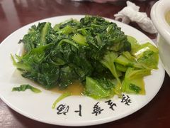 -荣生萝卜汤饭店