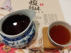-虾饺妹·酒家(金碧店)