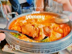 -京尚道韩式美食屋(海甸岛店)