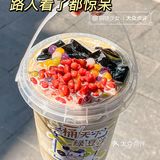 在北京路喝完这桶1L大的豆沙牛乳晚饭不用吃了