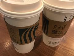 -星巴克(武汉协和医院店)