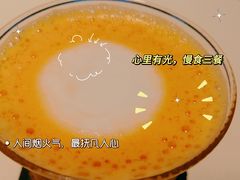 -FULL MOON满月咖啡