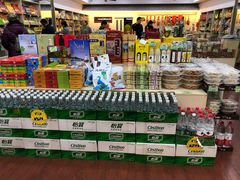 -苏州市观前土特产商店(中兴商楼店)