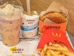 -麦当劳(国贸店)