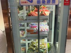 -三江源活鱼现烤(维多利摩尔城店)