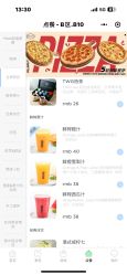 -MINI MARS KIDS CLUB亲子家庭中心(杨浦黄兴店)