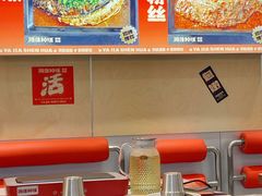 -雅佳神话·麻辣烤鱼(新街口店)