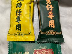 -大鸽饭(体育西路店)