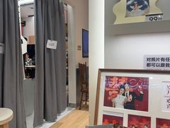 -海马体照相馆(成都来福士广场店)