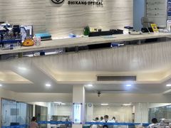 -视康眼镜·蔡司授权店(同乐路广州眼镜城店)