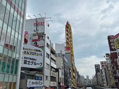 -心斋桥