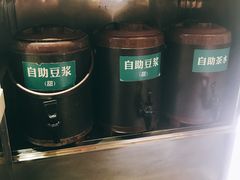 -川味堂·四川豆花(八卦岭店)