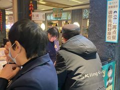 -老淮滨-蚌埠非遗小吃(淮河路店)