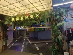 -东门町美食街