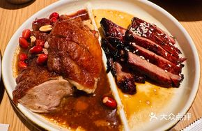Hong Kong Roast Meat Combo