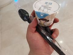 -茉沏(繁花中心店)