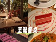 -城市露台景观餐厅(淮海路店)
