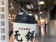 -喜马拉雅森(运河汇1958店)