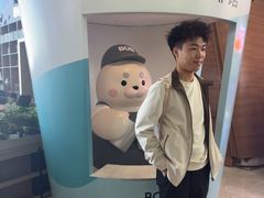 -抱抱地球咖啡馆(国家海洋博物馆店)