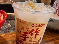 -蜀大侠火锅(总府路店)