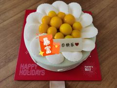 椰椰芒芒蛋糕-派悦坊·甜品·蛋糕(日坛店)