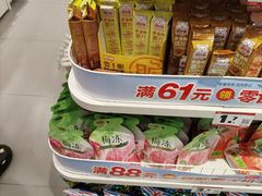 -赵一鸣零食(广州荔湾路店)