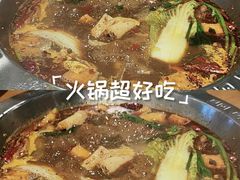 -成老灶火锅鸡(平山店)