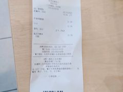 -德克士(北京站店)