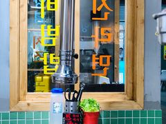 -恩泽家·果味坛子韩国炭火烤肉(白石龙店)