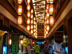 -大张烙馍村(泉山店)