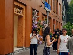 -安福路