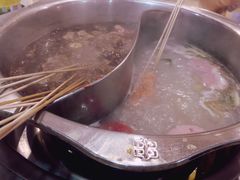 -袁记串串香(人民公园店)