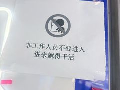 -加减茶饮(高沙店)