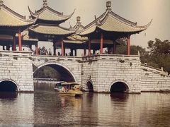 景观位-老半斋(福州路店)